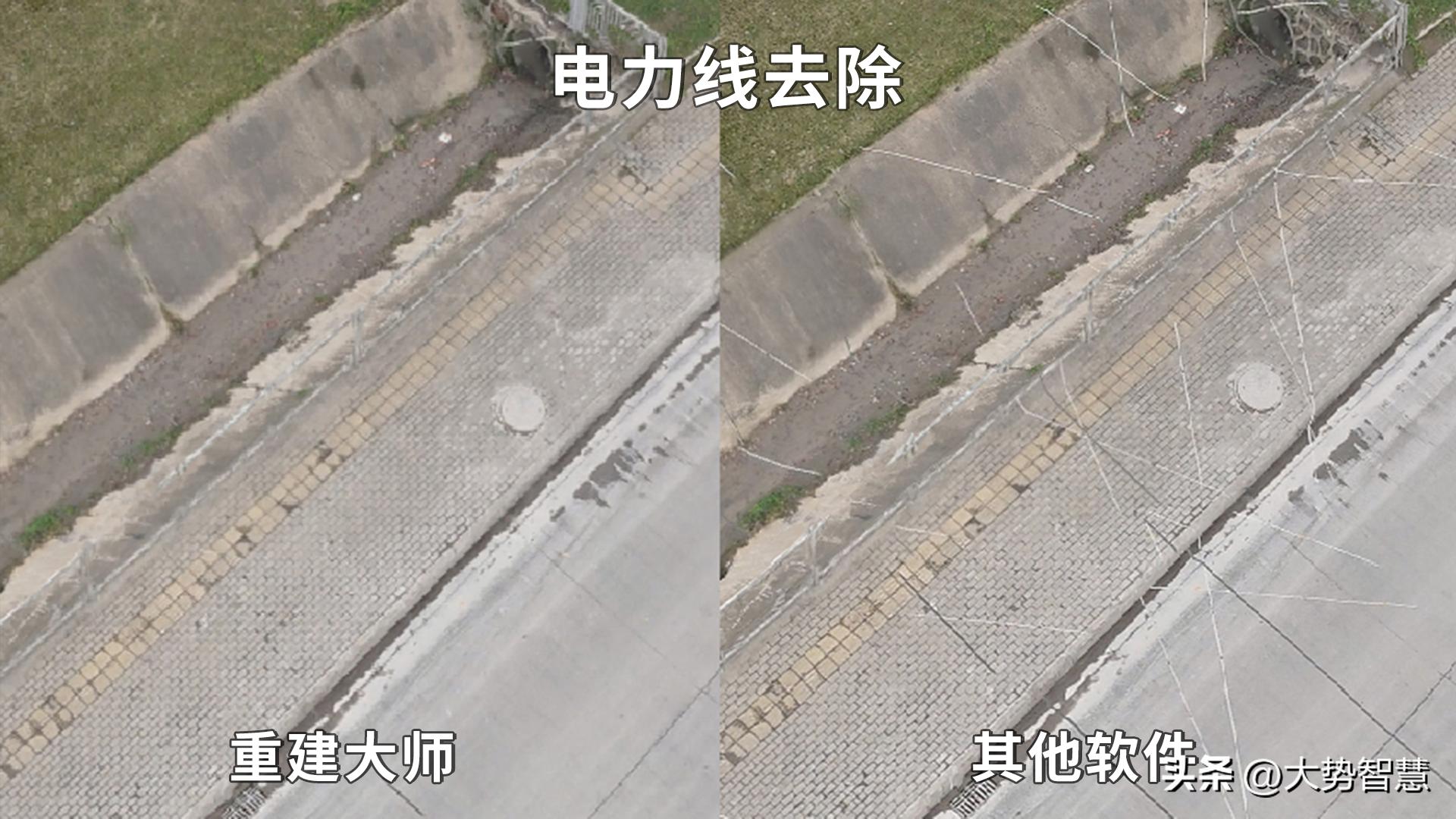 当我在ChatGPT上问重建大师，它居然这样回答我