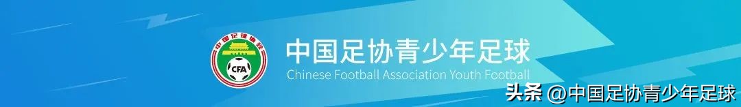 u20中国女足6-0大胜菲律宾,u20女足亚预赛中国队对老挝视频