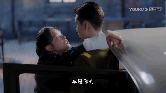 破天荒抖音完整版,破天荒前面半句