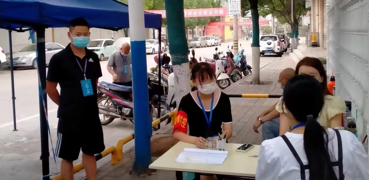 如东县农业农村局防疫,陕西丹凤县防疫最新通告今天