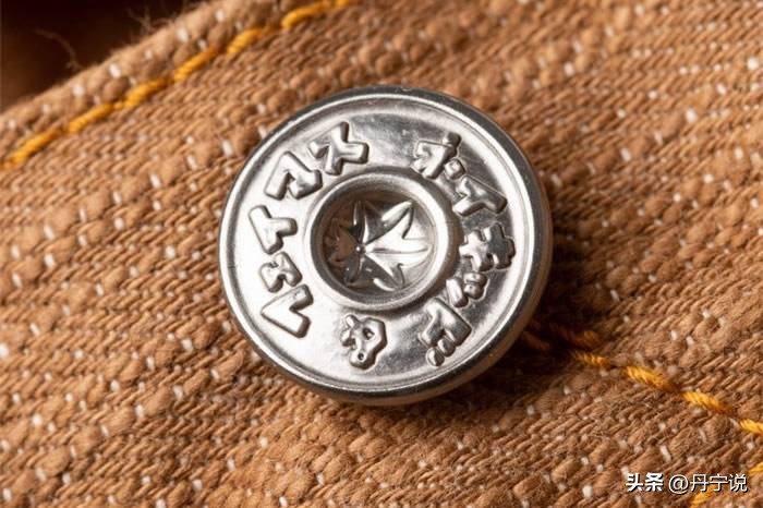 日本产新款MIJ原牛,NakedFmaous推出14oz第11代柿染赤耳牛仔裤