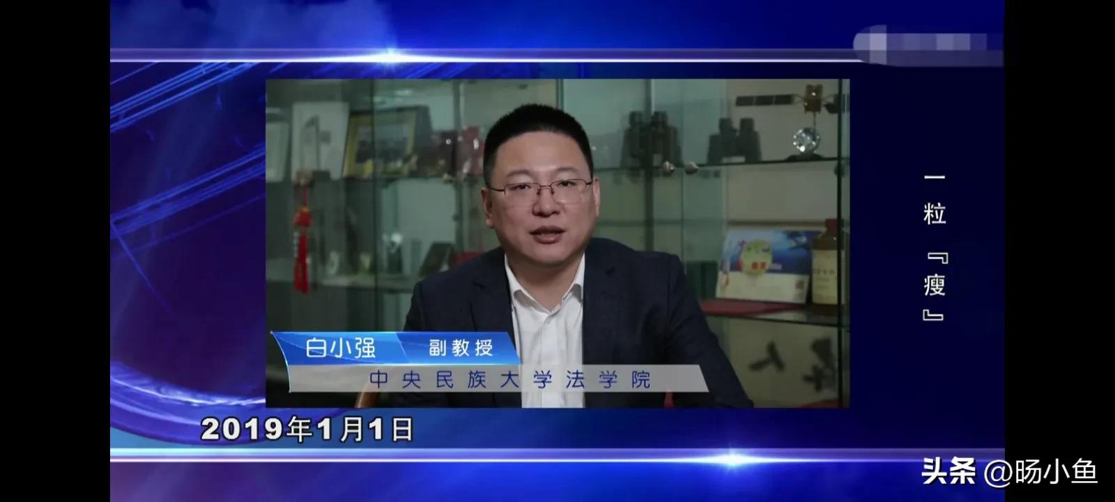 一粒瘦价格,一粒瘦燃脂