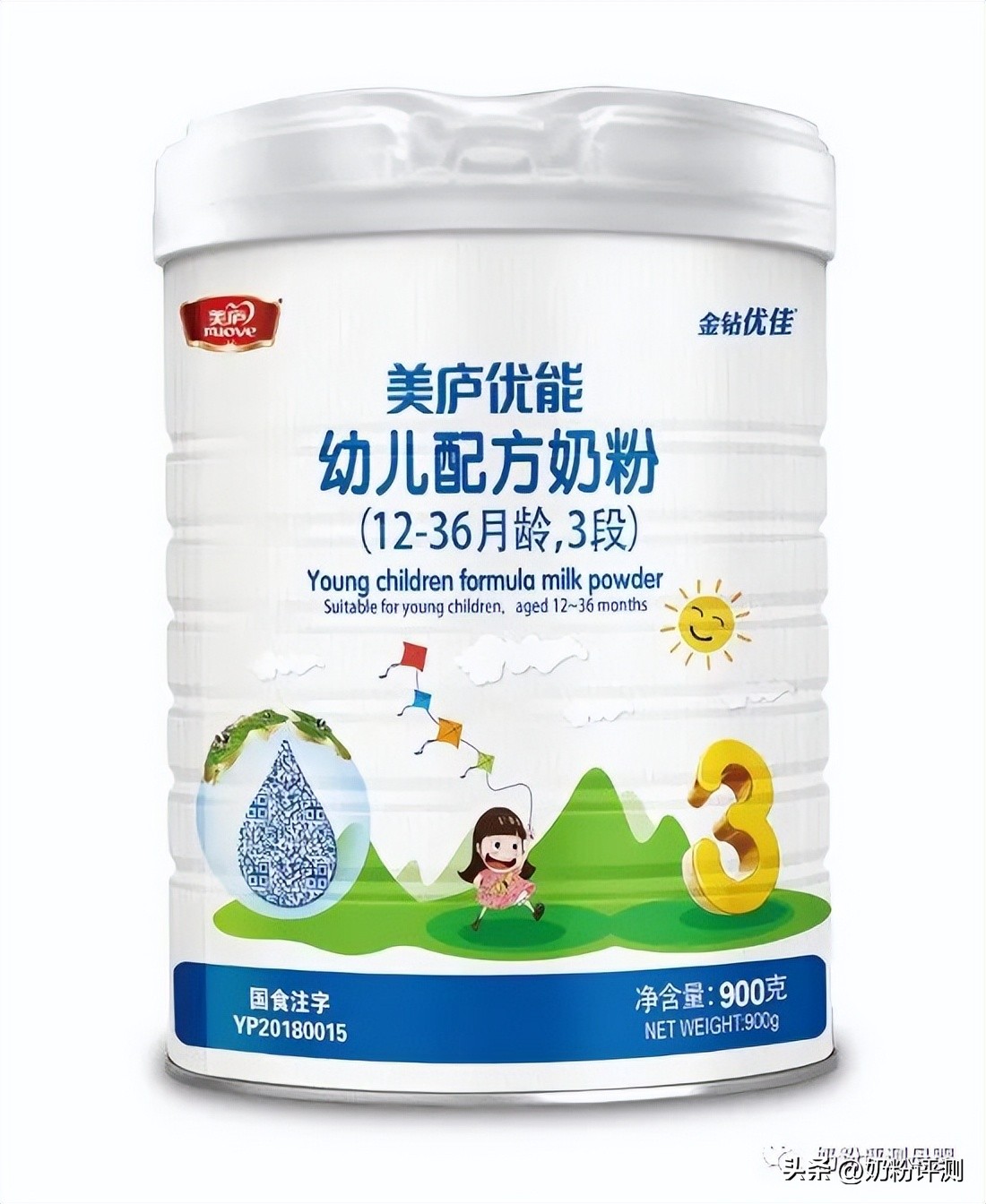 含dhaara乳铁蛋白的奶粉,乳铁蛋白和dha都不错的奶粉品牌