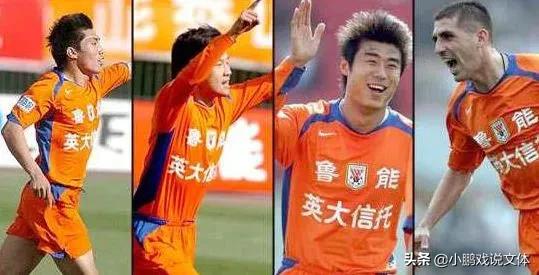 中国足球职业联赛几个级别,中国足球顶级联赛名单一览表