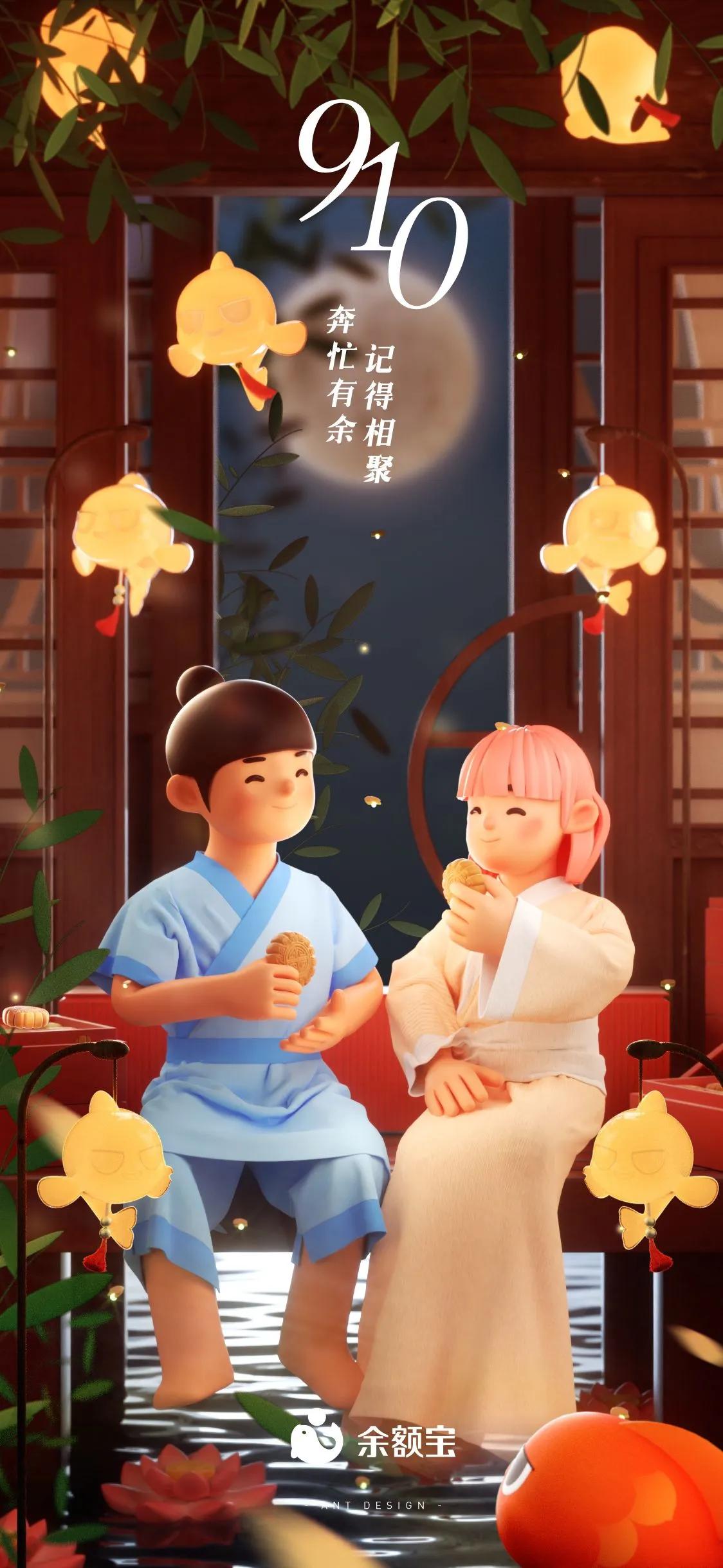 动态锦鲤鱼壁纸完整版,锦鲤鱼壁纸招财