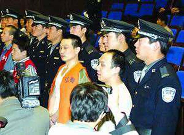 抓捕王立华真实视频,王立华抓捕现场