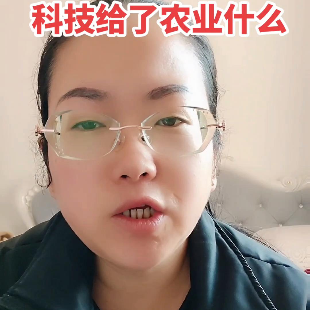 科技农业种植短视频下载,科技农业助力打造天府第二粮仓