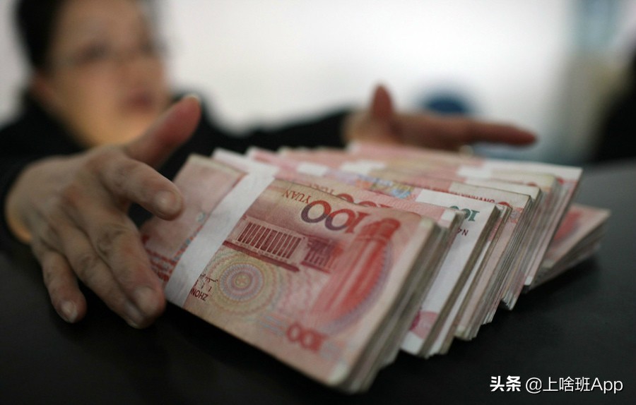 没学历赚钱快的工作有哪些,短期学习能赚钱的技能