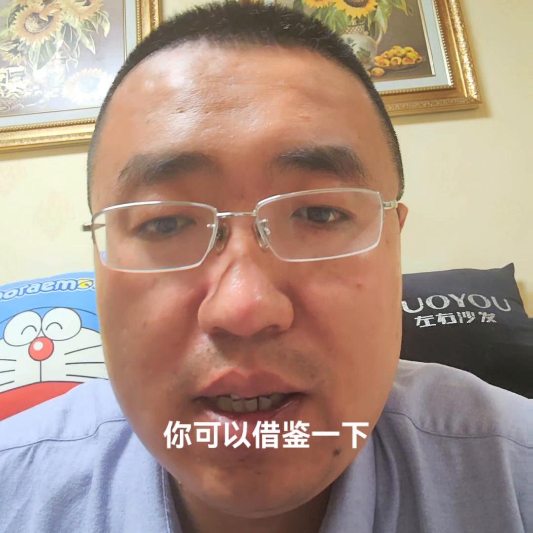 大学生就业电子签约避坑,买房避坑指南合同篇