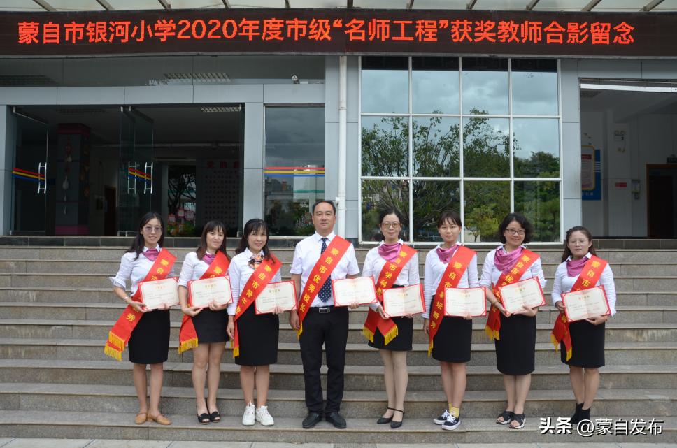 文明校园风采大赛作品视频,文明校园展示活动