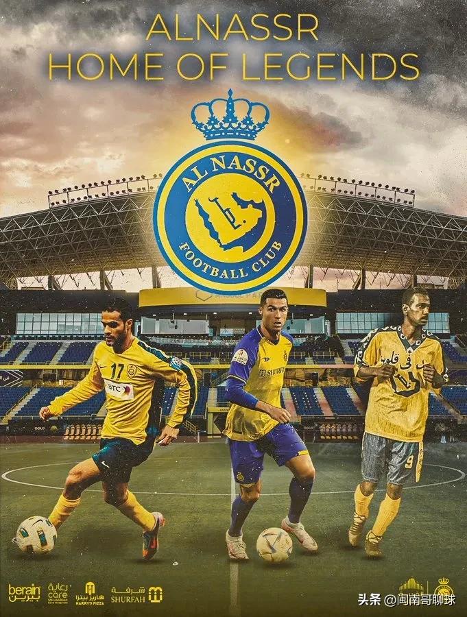 c罗是准球王吗,c罗准度