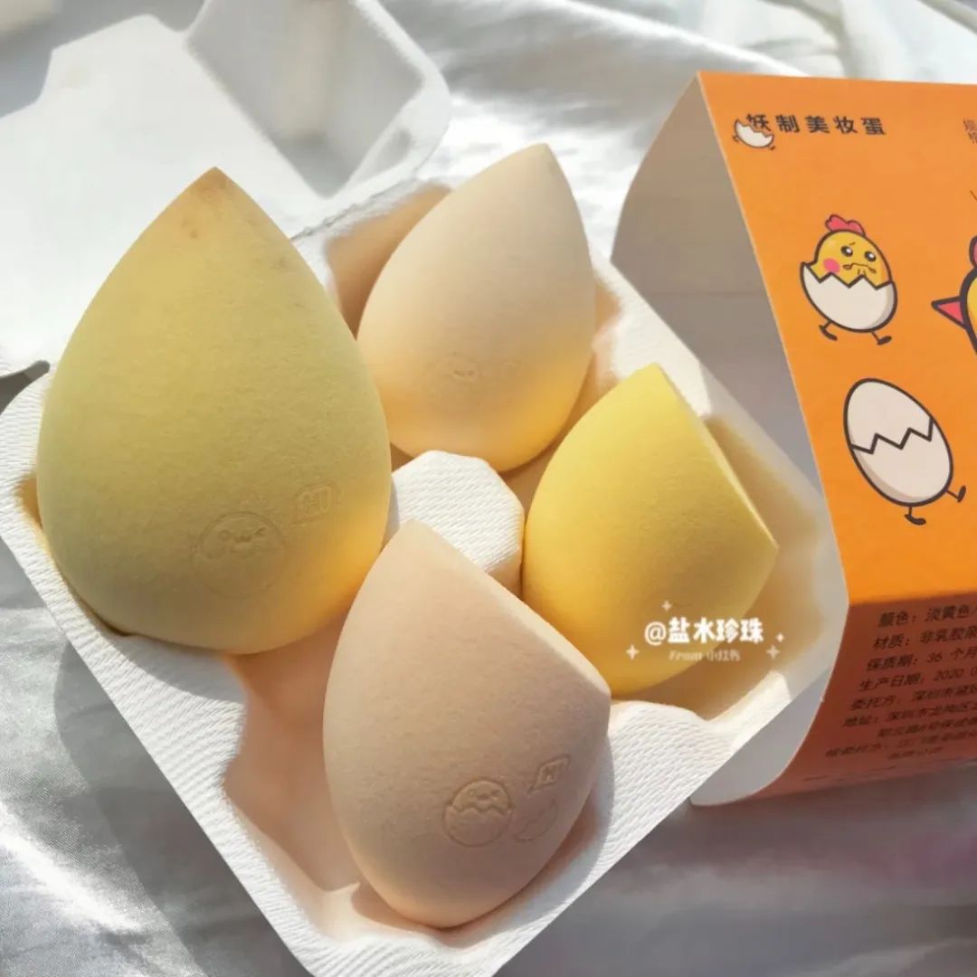 化妆品套装送气垫,冰岛气垫