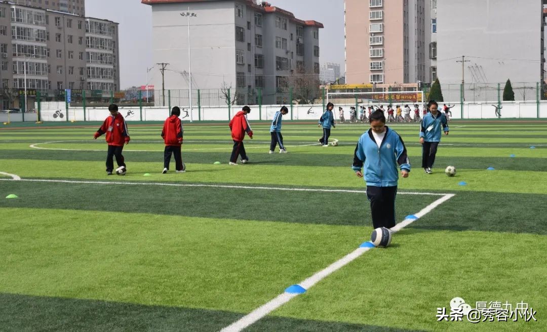 成长的乐园,忻州九中秀容中学