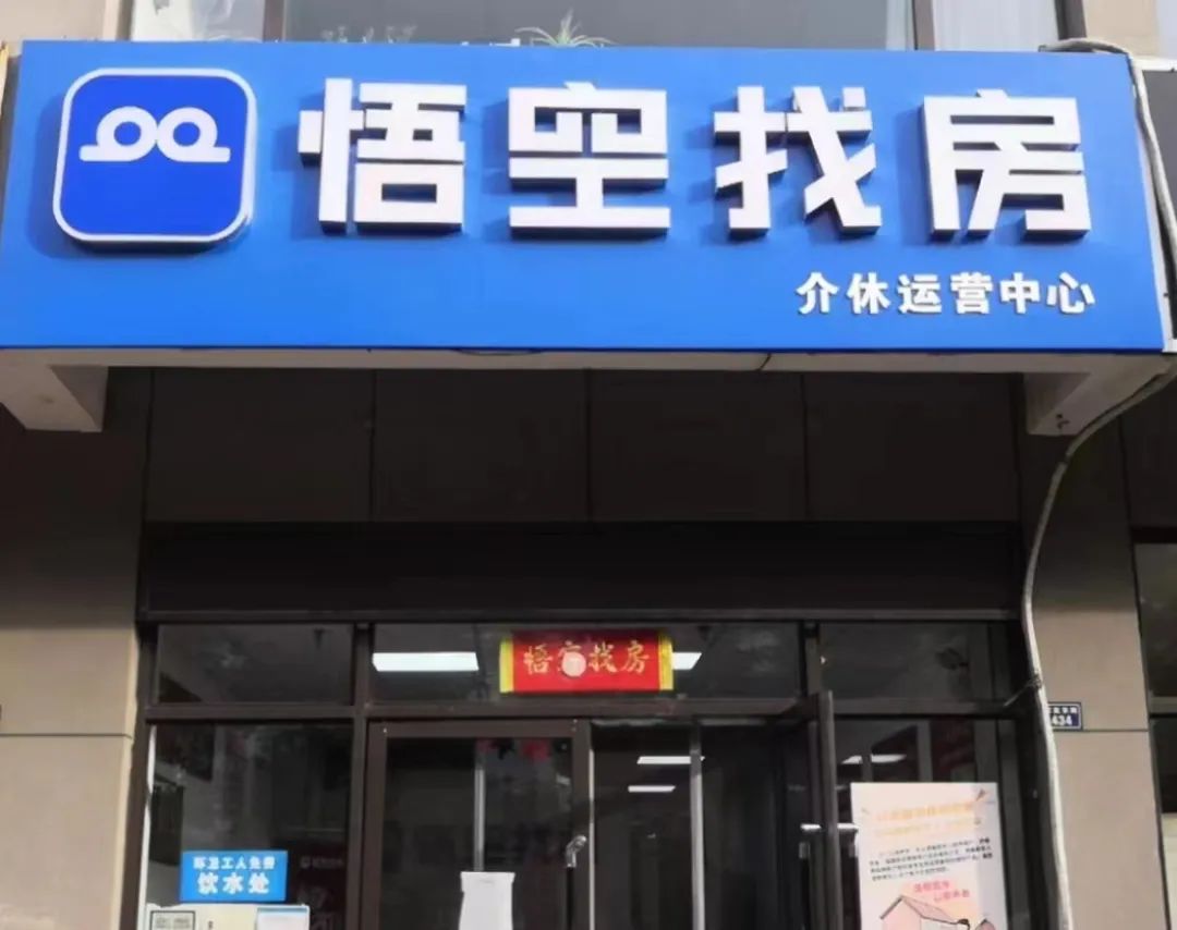 介休青志协红马甲为你护航，愿你旗开得胜，未来闪闪发光