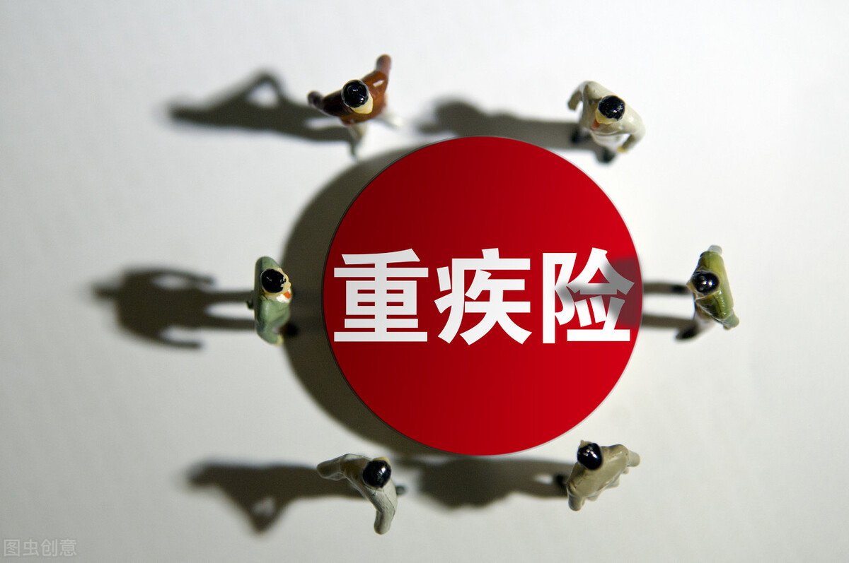 光大永明人寿怎么样?值得我们信任吗?到底好不好?