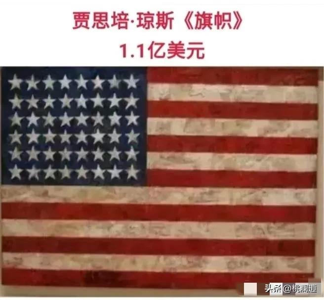 一件艺术品的价格,高雅艺术品收藏