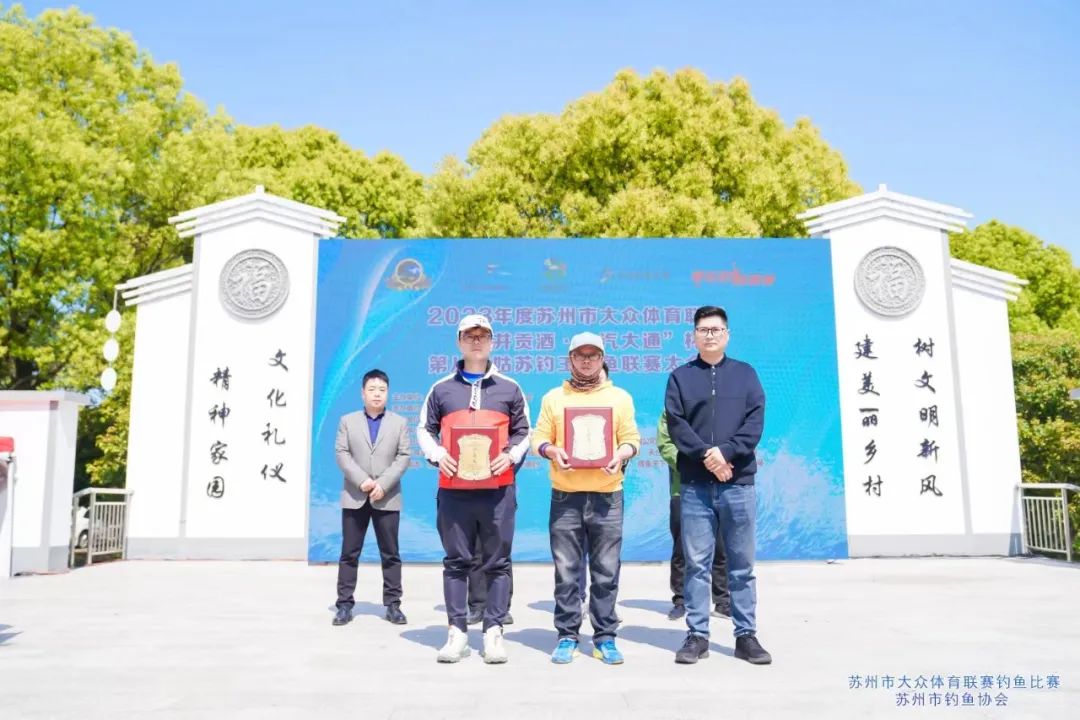 太仓客友杯钓鱼比赛,太仓钓鱼大赛在哪里