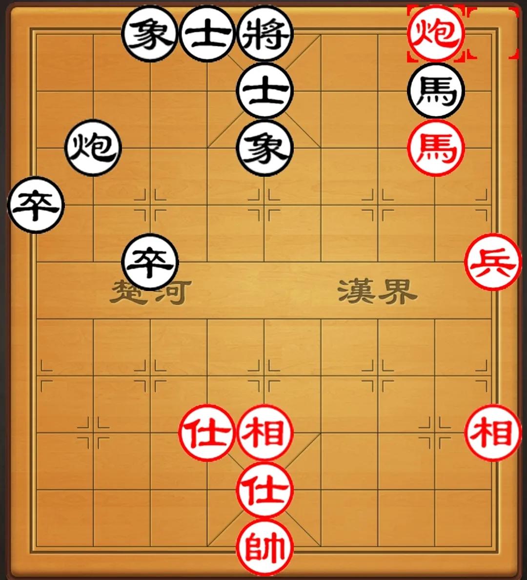 八卦象棋大师和王天一对局,象棋大师对局