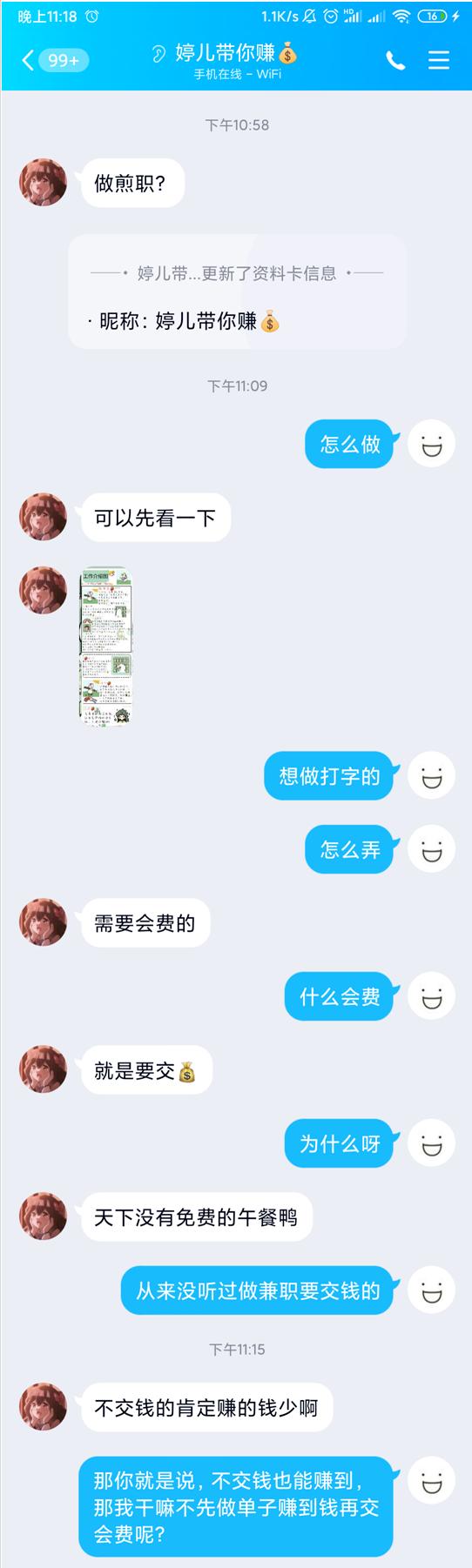 我要创业项目理由怎么填,我要创业的三个理由