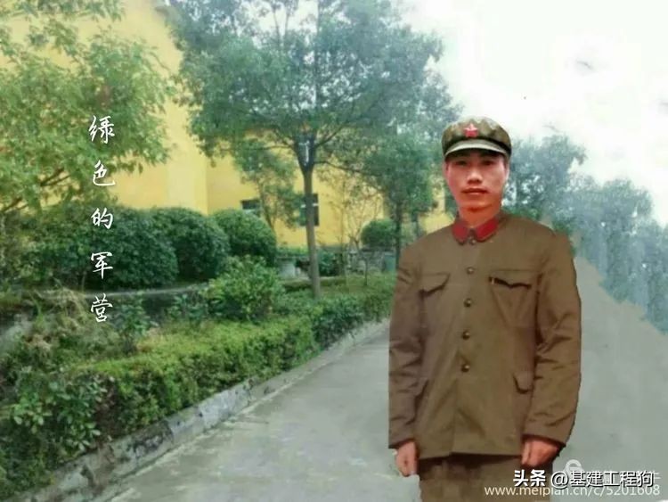 难忘啊老知青,基建工程兵31支队303团历史