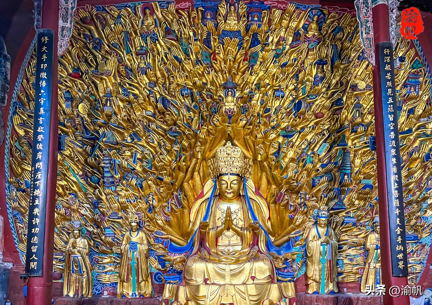 重庆大足怎么玩?游世界文化遗产,住东纳维斯酒店,品特色美食