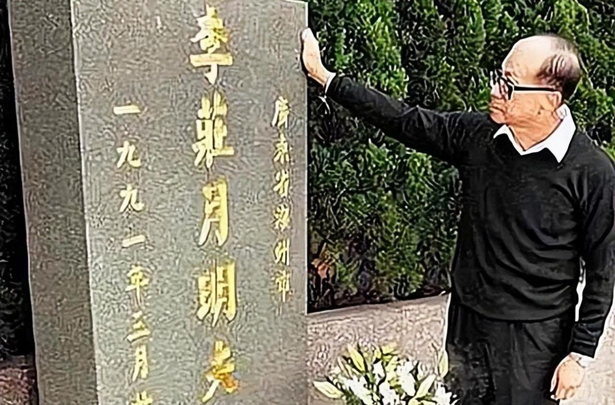 香港著名堪舆家蔡伯励,李嘉诚御用风水大师蔡伯励