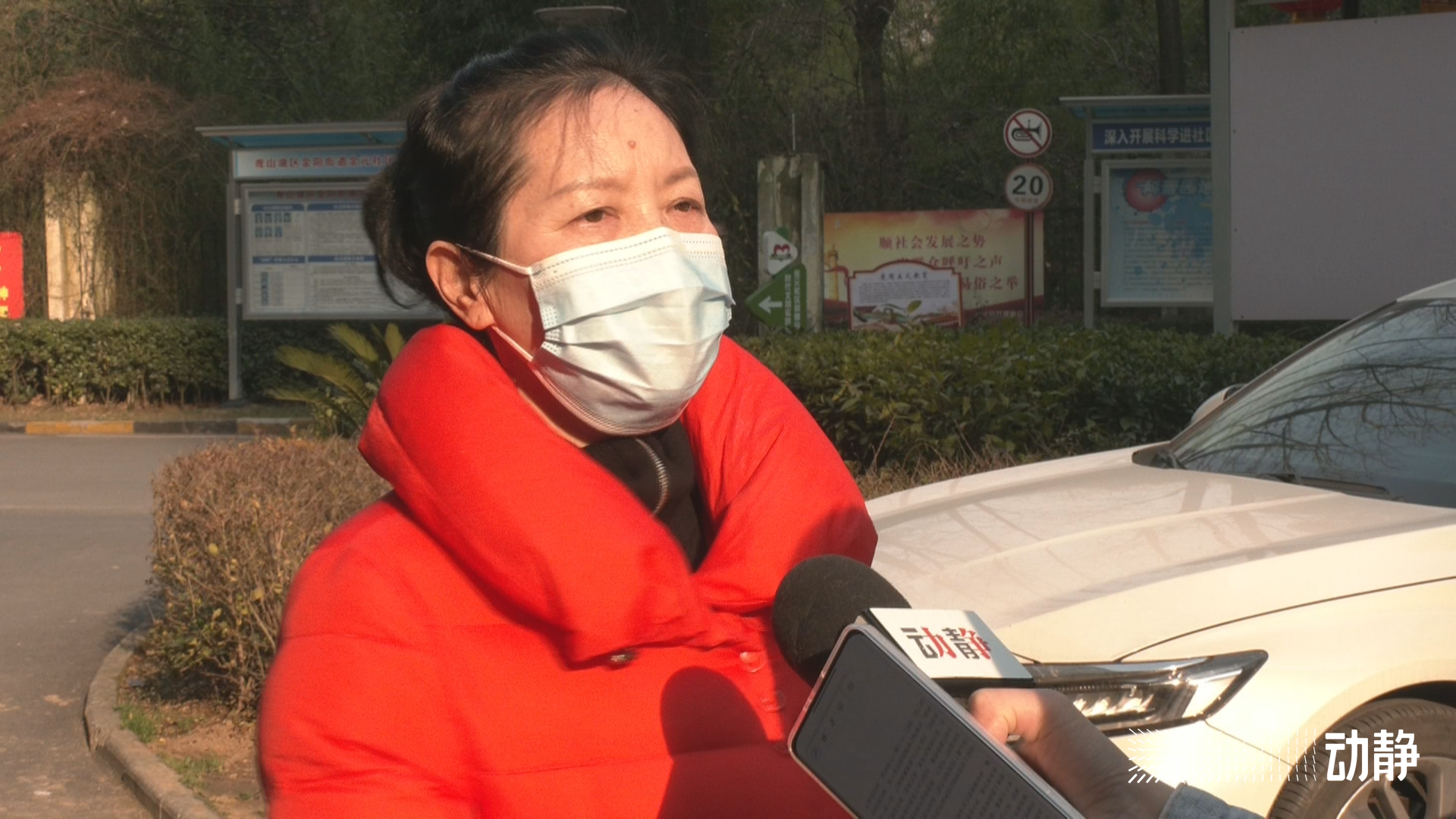 贵阳市金元社区：安心港湾里的幸福回声