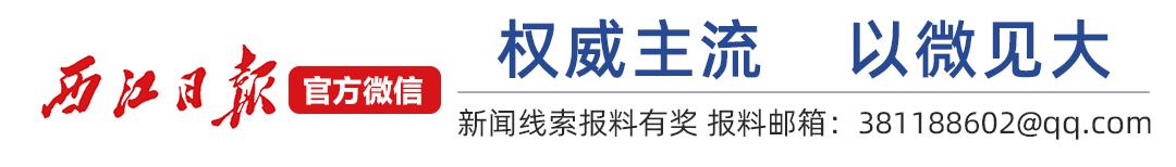 暖心！肇庆这家医院为他们免费体检，为期一个月！