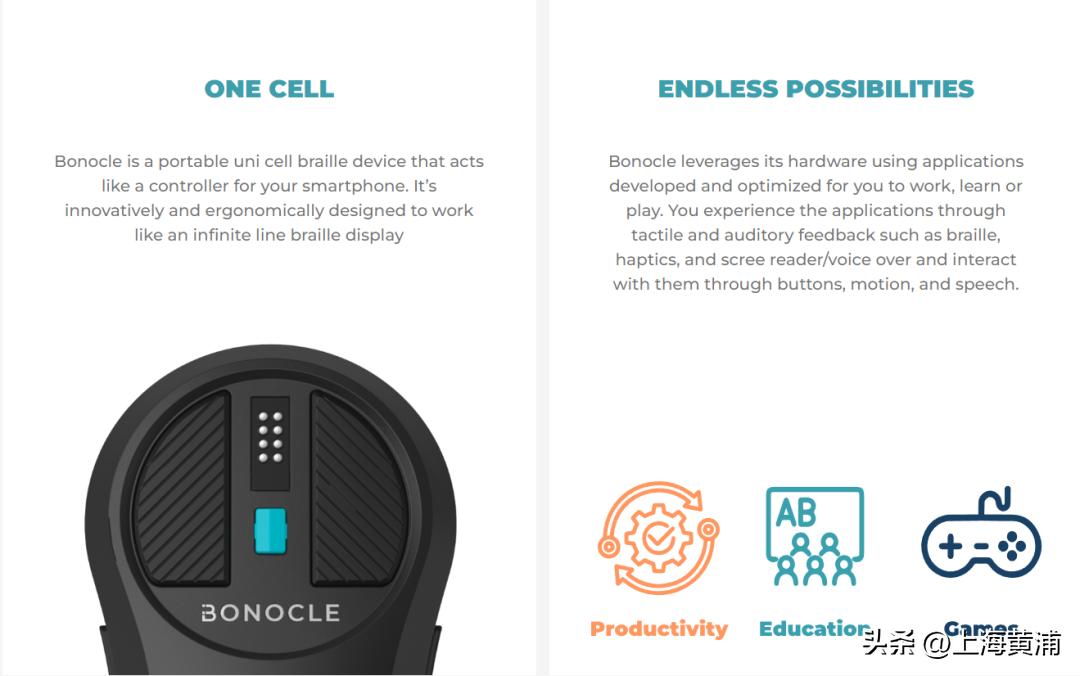 卡塔尔世界杯足球表面芯片,世界杯足球里有没有高科技