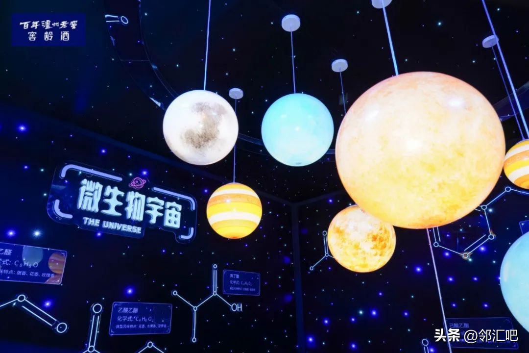 酒水店铺营销,酒类实体店如何做到引流