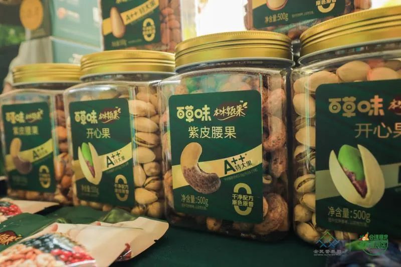 投注品质与差异竞争，小小坚果的战略新长征