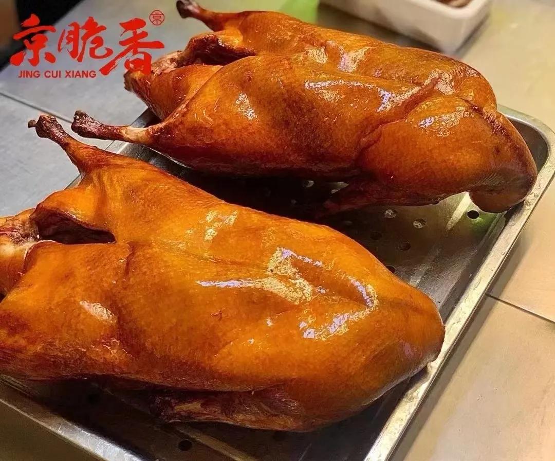 烤鸭店十大加盟品牌排行,南京有哪些烤鸭加盟品牌