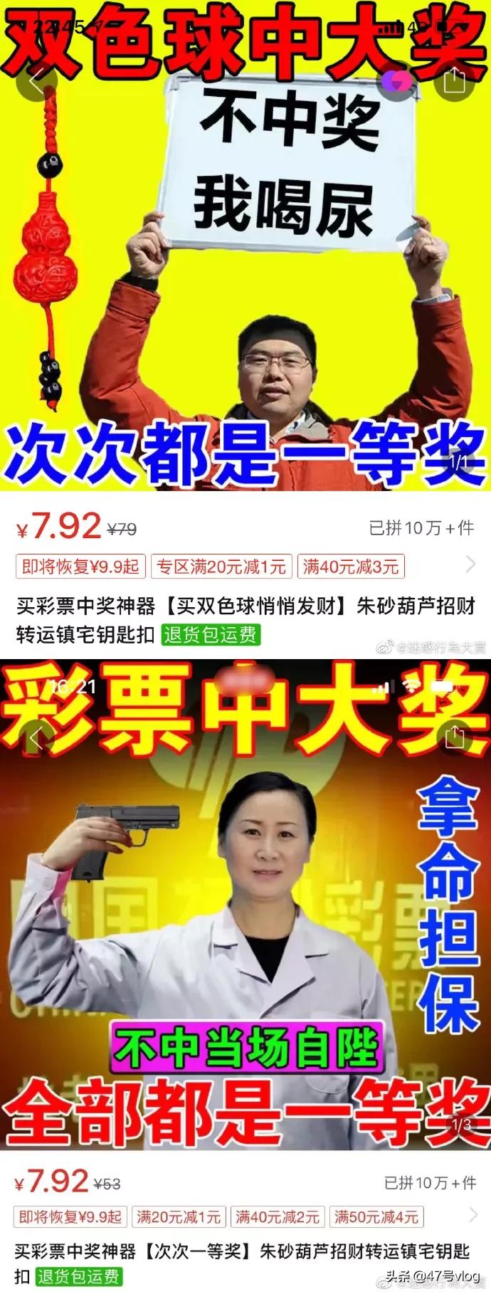 松鼠储备粮被偷冻的发抖,松鼠藏的储备粮被偷后续