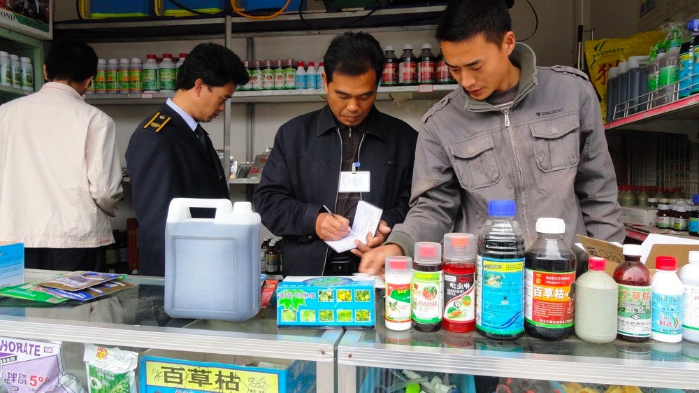 农村做什么生意比较低成本创业,农村小生意新手创业适合做什么