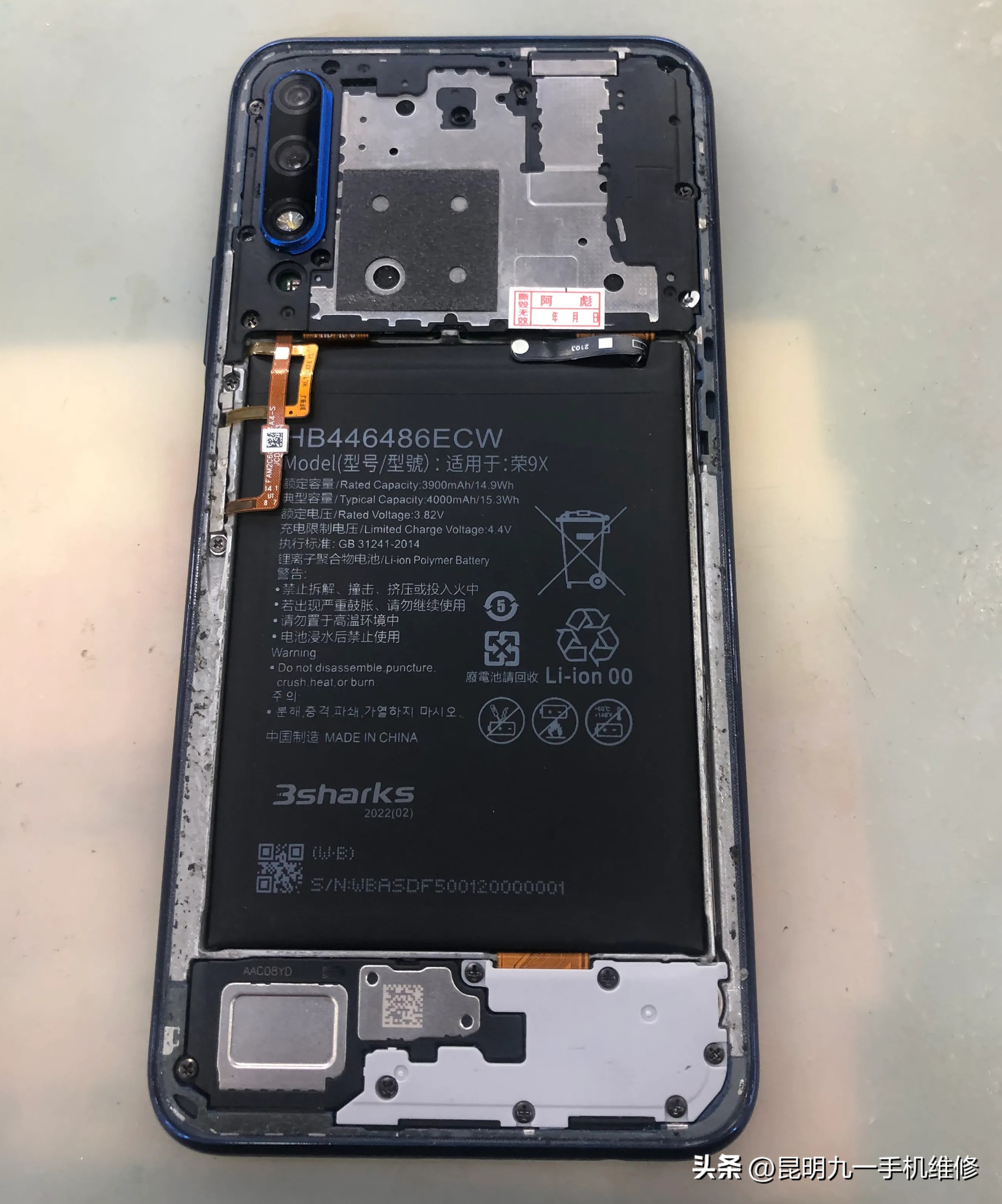 vivo手机密码忘了怎么开机,vivo手机开机密码忘了怎么办