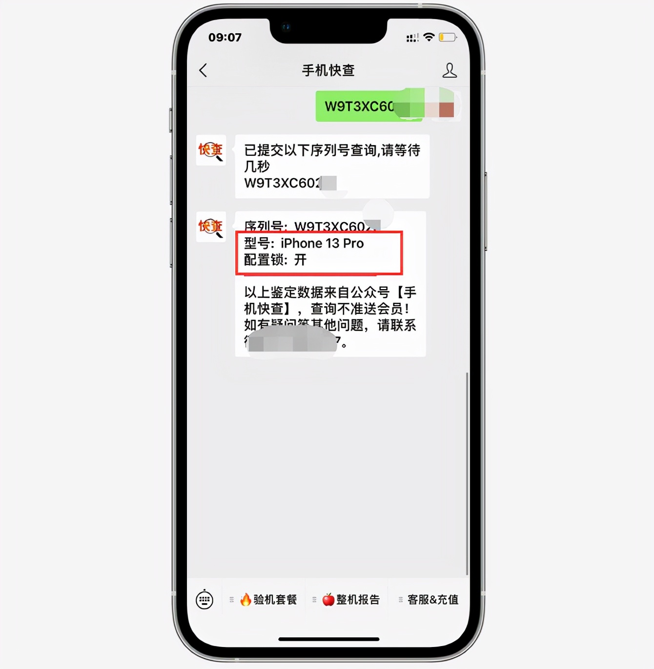 iphone13pro美版无锁值得入手吗,iphone13pro黑解和无锁的价格