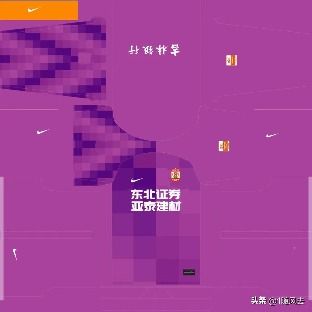 瀹炲喌瓒崇悆2021鐞冭。琛ヤ竵鎬庝箞瀹夎,瀹炲喌瓒崇悆2010涓秴鑱旇禌琛ヤ竵