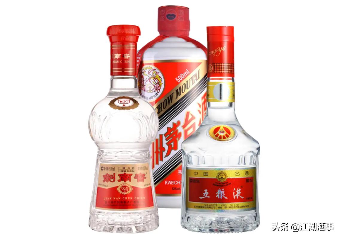 山东人常喝的5款酒,山东人喝7杯白酒