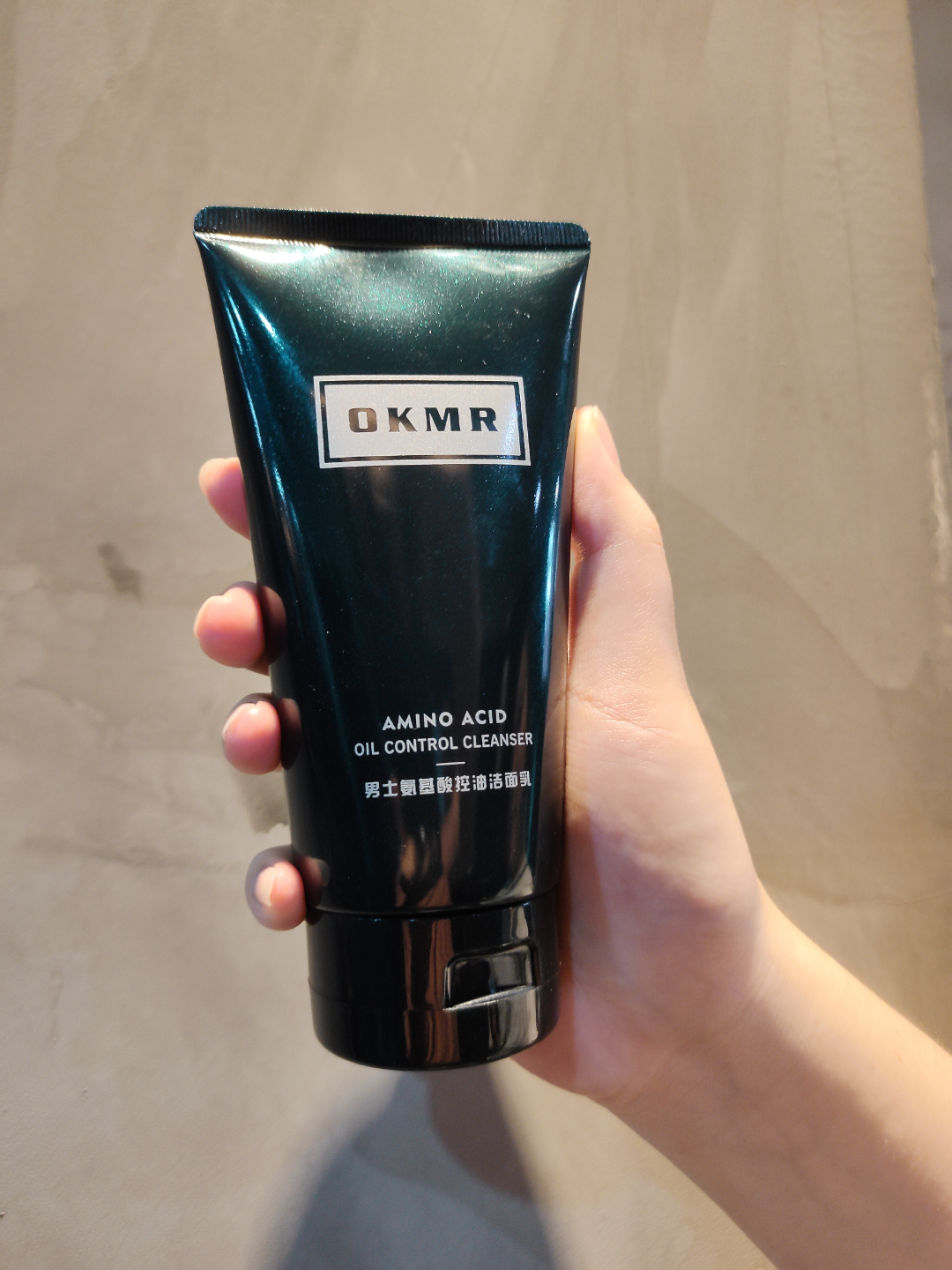 清洁肌肤去角质洗面奶,去黑头角质深层清洁洗面奶