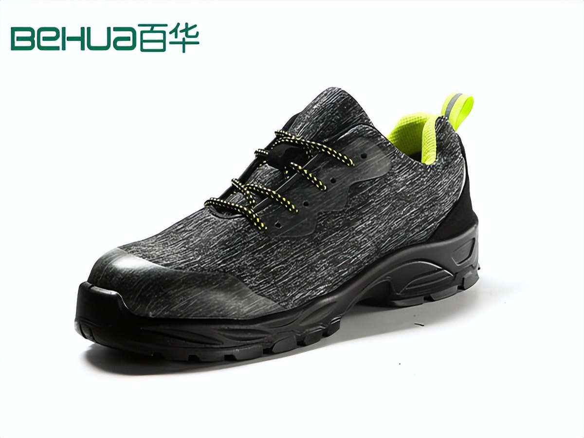 百华劳保,防静电劳保鞋应该用什么