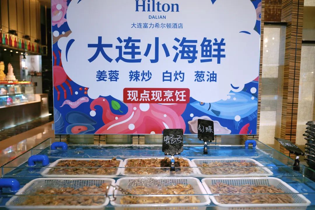 来大连住这里,每天都是海景富翁