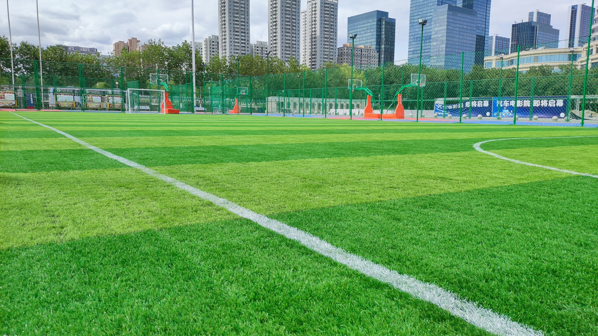 会展星天地,会展星天地夜市