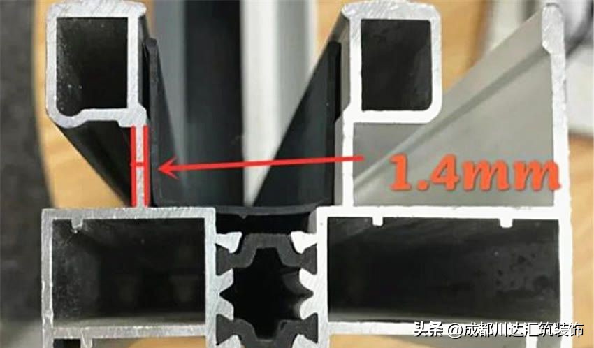 断桥铝门窗系统窗跟普通窗的区别,购买系统门窗要看哪些参数