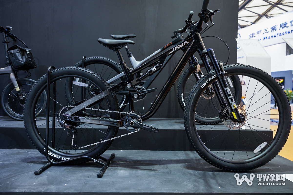 骑行，由我定义｜JAVA2023新品发布会