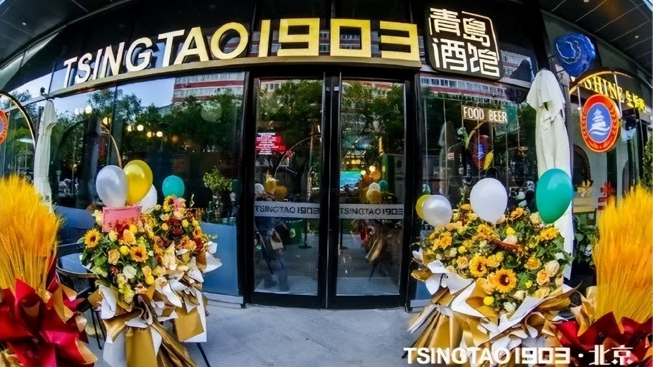 华润啤酒青岛啤酒,华润啤酒和青岛啤酒哪个好