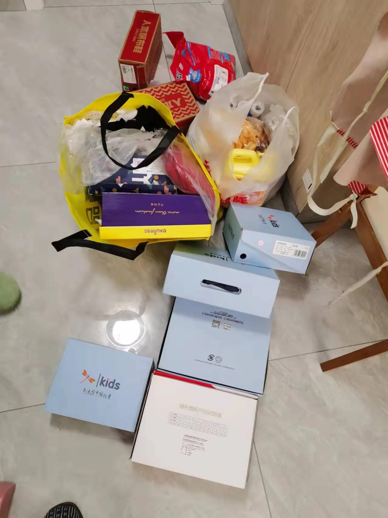 红蜻蜓羽绒服旗舰店 (红蜻蜓儿童羽绒服旗舰店)