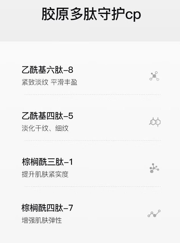 40岁用什么涂抹面膜好,护肤敷面膜是最重要的吗