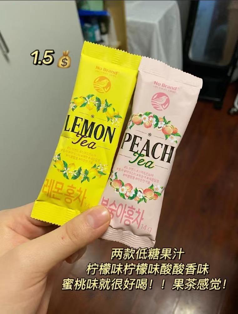 喜茶热饮推荐哪个好喝,星巴克夏日特饮哪款好喝