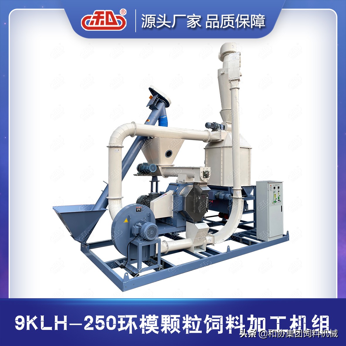 制粒机压辊漏油是什么原因,颗粒机压辊经常漏油