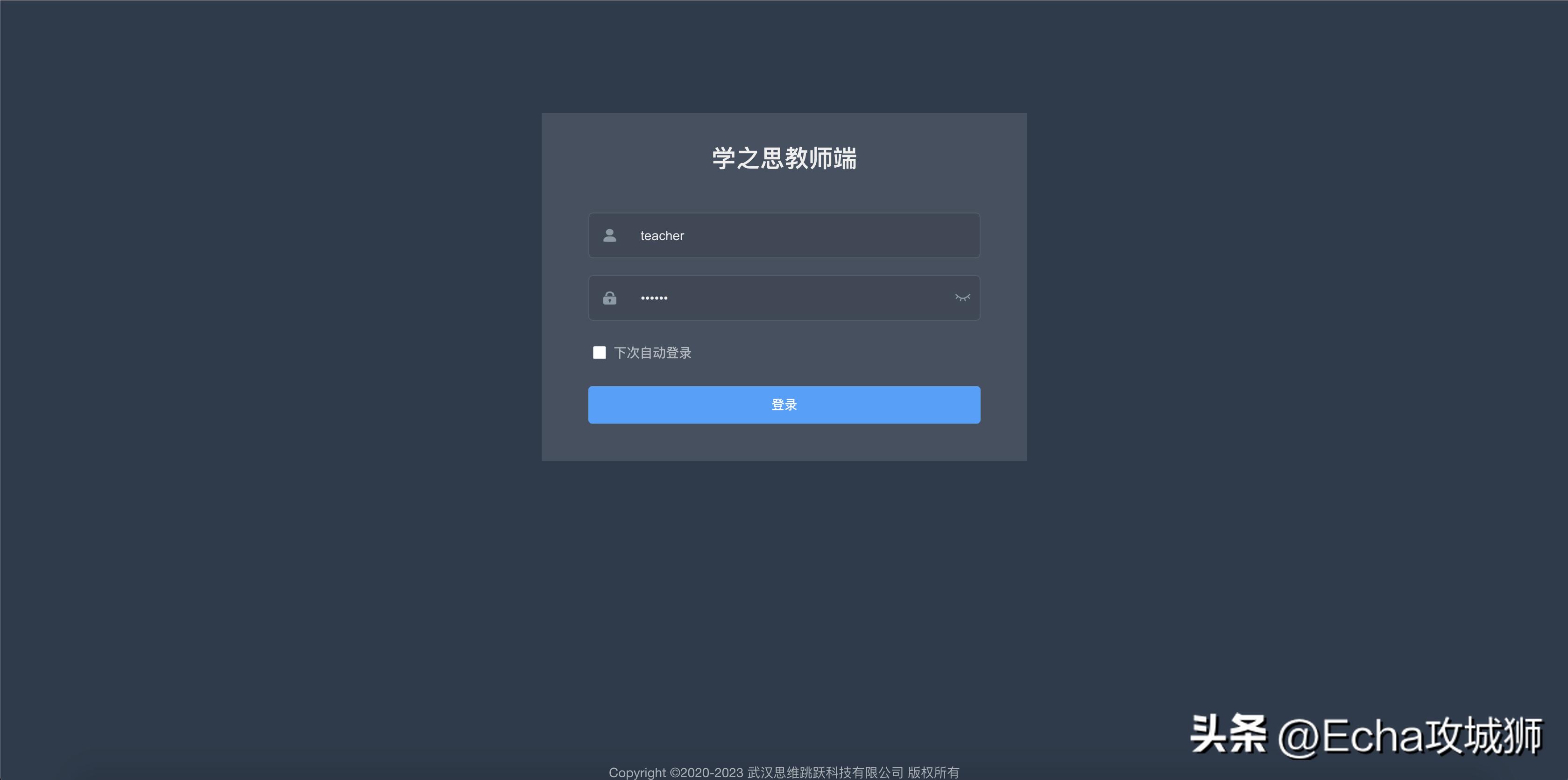 23个落地副业赚钱项目合集,副业私活必备的10个开源项目